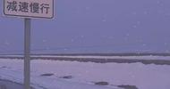 蒋庆华：抬头见喜