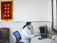 合肥廬陽區四里河街道社區衛生服務中心開通疫期心理援助熱線