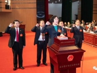 崔晓光当选淮北市相山区人民法院院长 