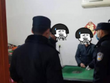 父亲在外打牌女儿举报 枞阳一派出所立即处警妥善处理