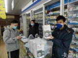 合肥一药店涉销售假口罩 执法人员又查获2千只