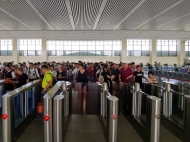 進京列車實行“二次安檢” 合肥站提醒您提前到站乘車
