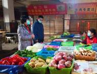 肥東：疫情防控期間市場供應不斷檔不脫銷
