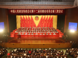 两会观察｜省政协委员陈飞翔：对今年美好安徽建设充满期待