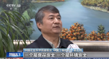 转基因食品安全吗？2019农业转基因生物安全证书清单公布