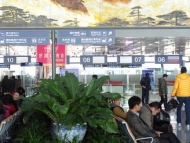東航春運推出合肥飛北京大興航線  最低僅需200元