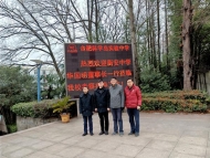 合肥衡安中学华国明校长一行到科学岛中学交流指导工作
