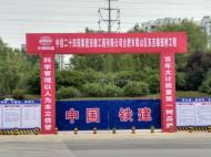 網友建議合肥東至路跨匡河橋早日動工 蜀山區(qū)回復