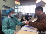 合肥南站乘客可自愿测体温  免费领取口罩（视频）