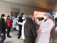 2月10日宿州市報告新增確診病例3例： 泗縣一對母女同時確診