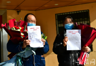 “如果需要，我們愿意捐獻血漿!” 省第二人民醫院新冠肺炎出院患者道心聲