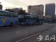 淮北開通“返崗直通車” 運送368名礦工返崗復產