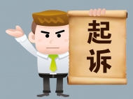 男子不戴口罩乘合肥地鐵，面對勸阻竟毆打輔警