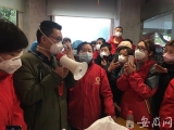 中国科大附一院（安徽省立医院）第三批支援湖北医疗队开始收治重症患者