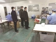 當日受理當日辦達  安徽省首筆專項再貸款資金20億元發放到位