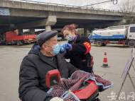 平凡英雄|放下患病的女兒，她毅然沖向抗疫前線