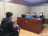 男子在朋友圈兜售N95口罩 涉嫌詐騙被蚌埠警方抓獲