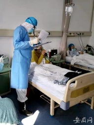 為抗擊疫情 蕪湖一醫生主動推遲膽囊手術