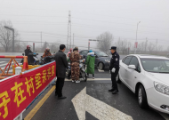 蕪湖市三山區(qū)：社區(qū)民警奮戰(zhàn)疫情防控第一線