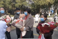 好消息！安醫(yī)一附院5名確診病例今天集體出院