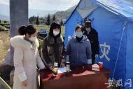 池州石臺縣：“三個一”打造疫情防控銅墻鐵壁