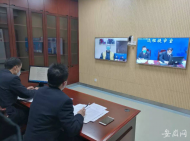 安徽省檢察機關(guān)遠程提審一副廳級嫌犯