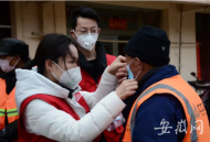 蕪湖縣：防疫戰線上的“青年擔當”