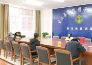 望江：啟動“一級響應(yīng)”   強(qiáng)化“三個及時”