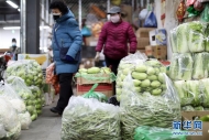 安徽上月CPI同比漲幅繼續(xù)回落