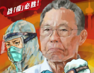 合肥二中學生手繪200余幅美術作品圖說戰“疫”