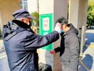 安徽桃花源工贸集团抗“疫”在行动