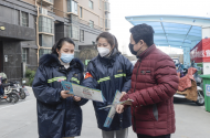 青春力量！宿州西關(guān)街道抗疫一線的“90后”身影