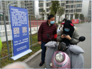 安慶白澤湖鄉(xiāng)志愿者：默默守護(hù)  竭盡所能