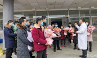 阜阳17人同时出院6人申请捐血浆！出院者中年龄最大71岁最小14岁
