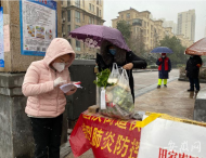 宅家不用愁，淮南這家商廈免費配送到小區