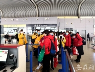 合肥機場航班航線逐步恢復  3月份將增至每天180個架次