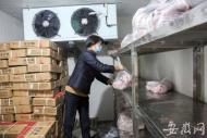 合肥客運段旅服車間把好食品安全關 保障旅客舌尖上的安全