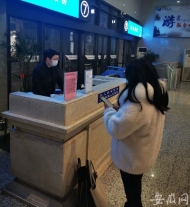 合肥今起逐步恢復(fù)部分客運(yùn)班線 發(fā)往舒城首趟車只有1名旅客
