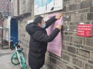 蕪湖市鏡湖區：防控疫情顯硬核 退役軍人勇擔當