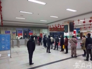 芜湖两条县际班线恢复运营 3天发送旅客861人次