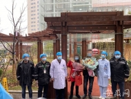 銅陵兩名新冠肺炎患者治愈出院  是一對夫妻