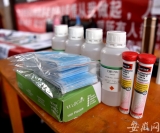 合肥市疾控中心提醒：应急响应级别下调不代表疫情结束 