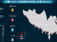 合肥廬陽區篩查出重點入廬人員數據3800多條