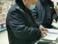 疫情期間，合肥市立案查處價(jià)格違法案件36起