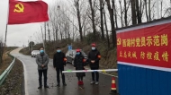 肥西县三河镇志愿服务筑起疫情防控“流动堡垒”