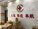“小天使”伸援手 铜陵市一白血病患儿获救助