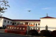 皖河農場使用植保無人機防疫消殺