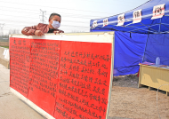淮南：疫情防控命令之下，他主動請纓扛重擔