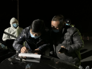 江淮戰“疫” 黨旗飄揚|夜訪黃山防疫路口：寒夜里我們守望相助