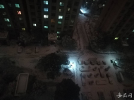 雪上加霜！安徽18縣市發(fā)布道路結冰預警